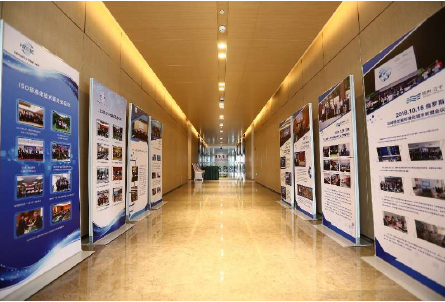 ISCB corridor
