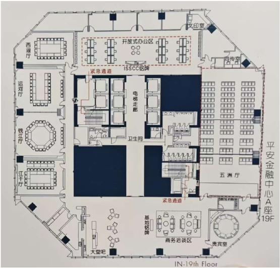 ISCB floor plan