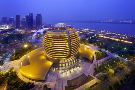 InterContinental Hangzhou exterior
