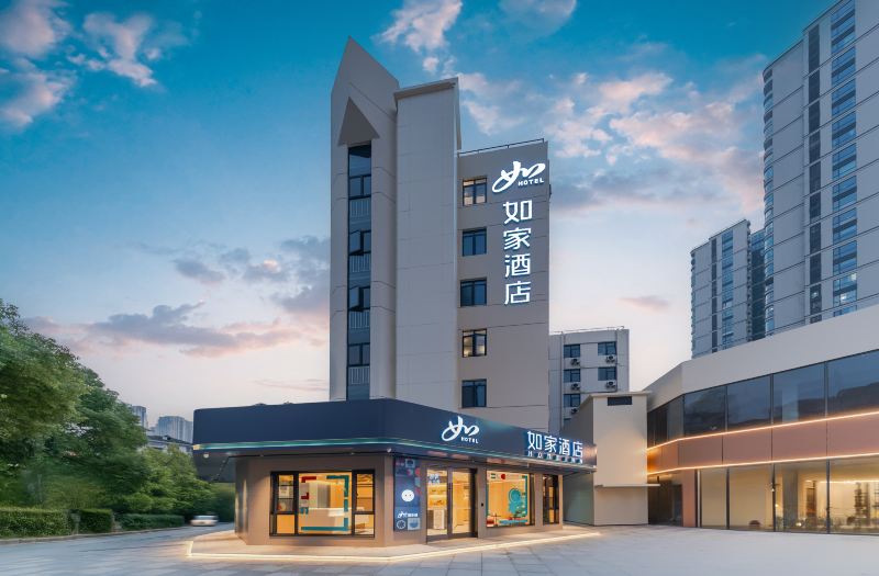 Home Inn NEO Hangzhou Sijiqing Qianjiang New City exterior