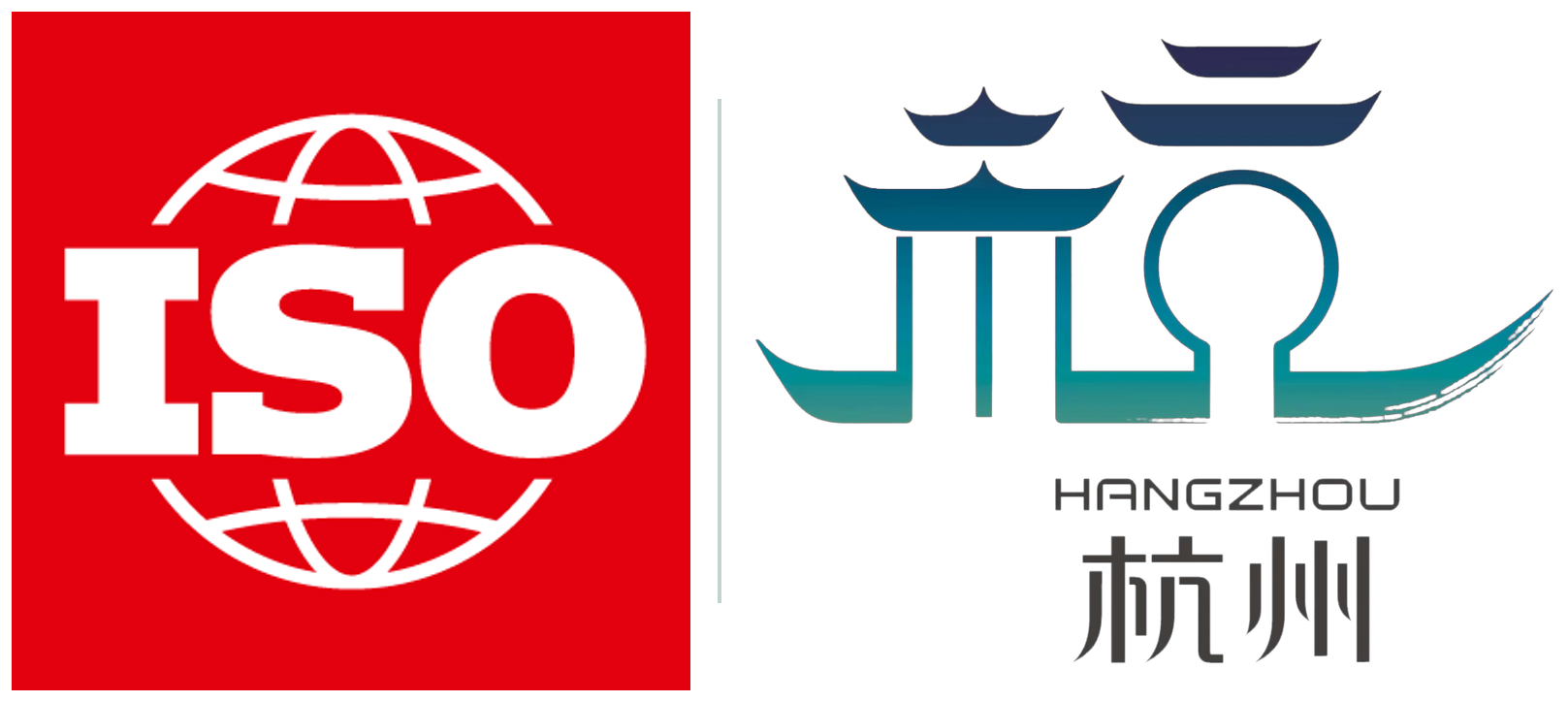 ISO and Hangzhou conference visual identity